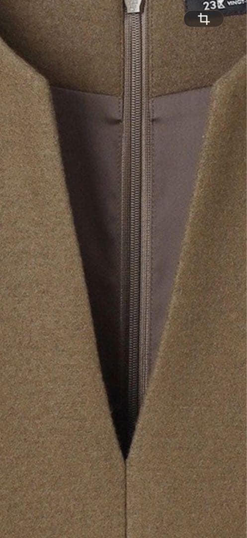 たかさん オンワード樫山 23区ウールミルドジャージジャーパー スカート