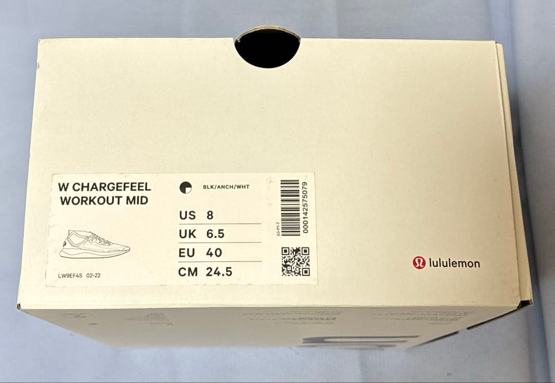 ルルレモン　ワークアウトシューズ