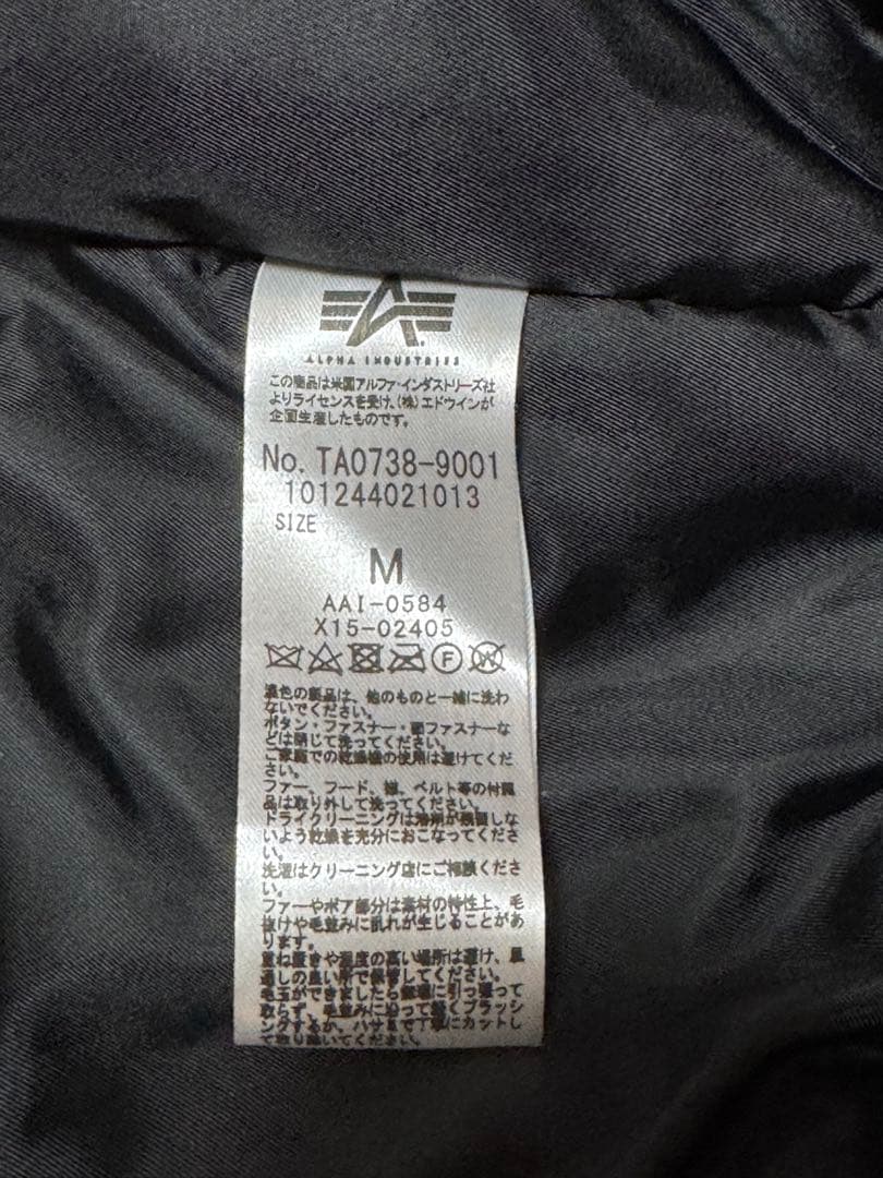 XLARGE × ALPHAINDUSTRIES MA-1ジャケット