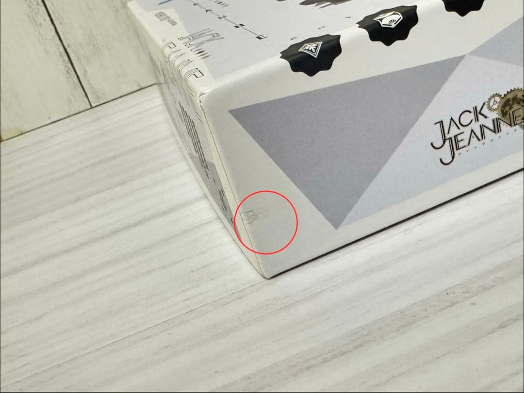 ジャックジャンヌ限定版ユニヴェールコレクションソフト ゲオ限定特典付き