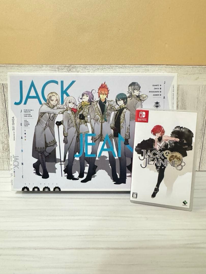 ジャックジャンヌ限定版ユニヴェールコレクションソフト ゲオ限定特典付き