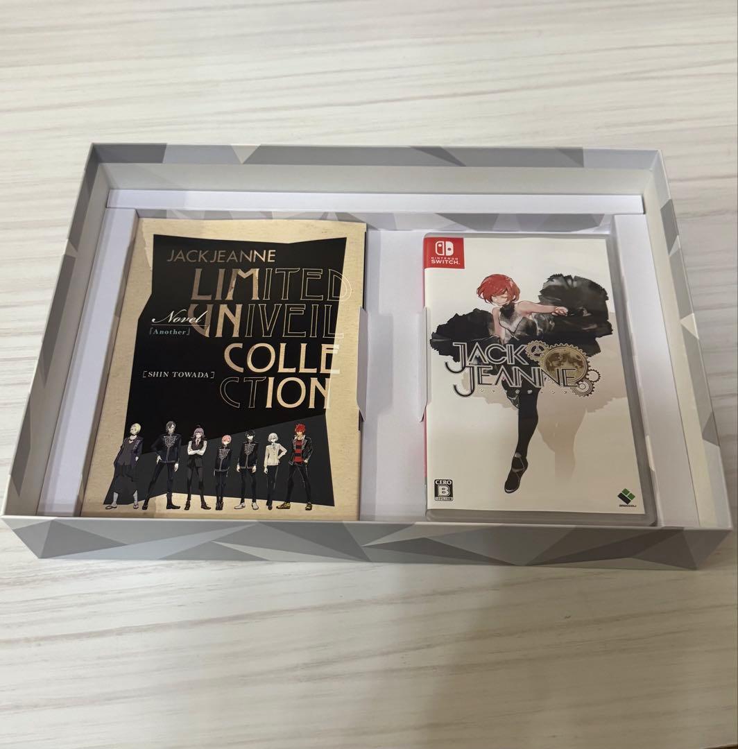 ジャックジャンヌ限定版ユニヴェールコレクションソフト ゲオ限定特典付き