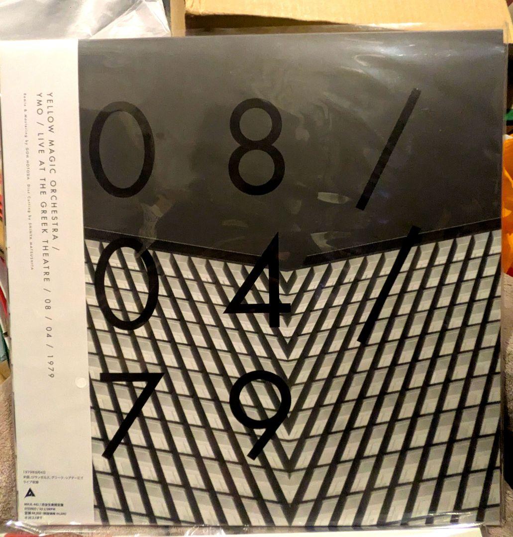 新品 YMO クロマニヨンズ レコード 2枚 セット ジャンボ、08/04/79