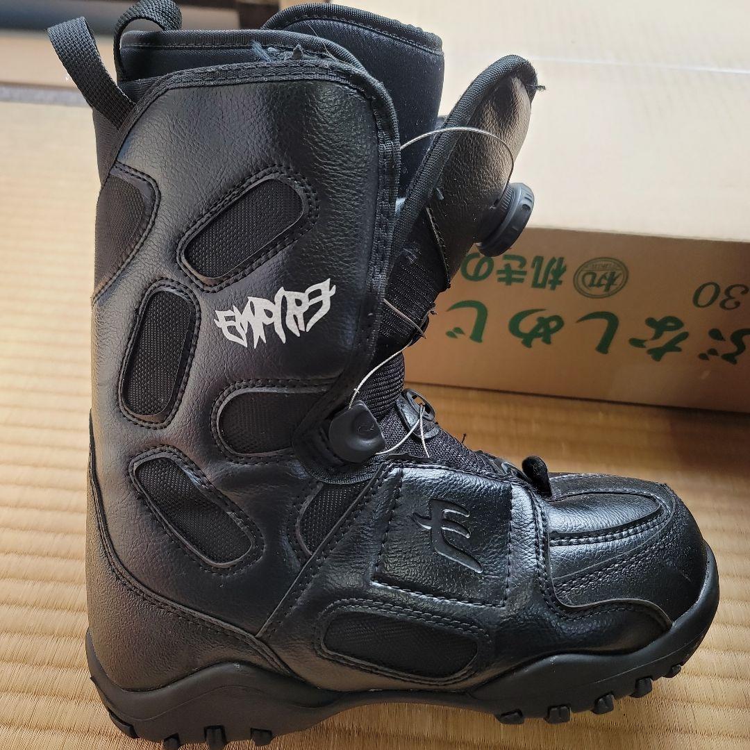 ブラック スノーボードブーツ ダイヤル式25センチ