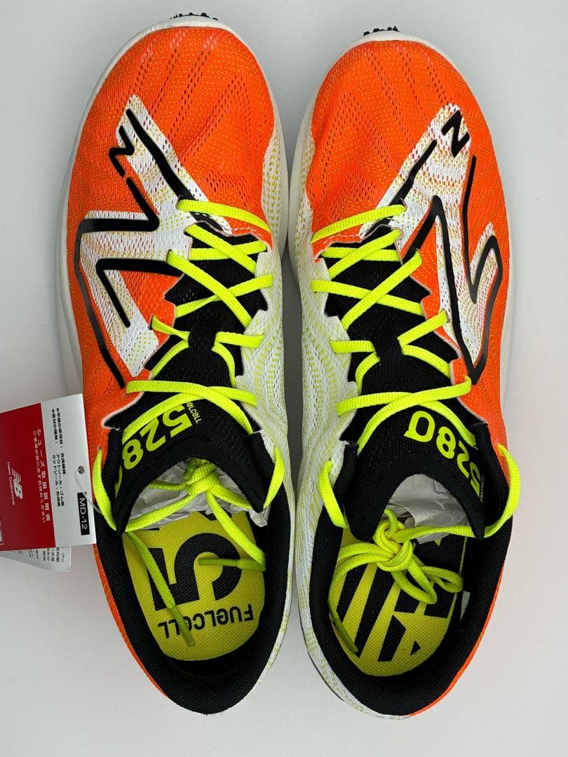 【ほぼ新品】NB FuelCell 5280 v2 27.5cm