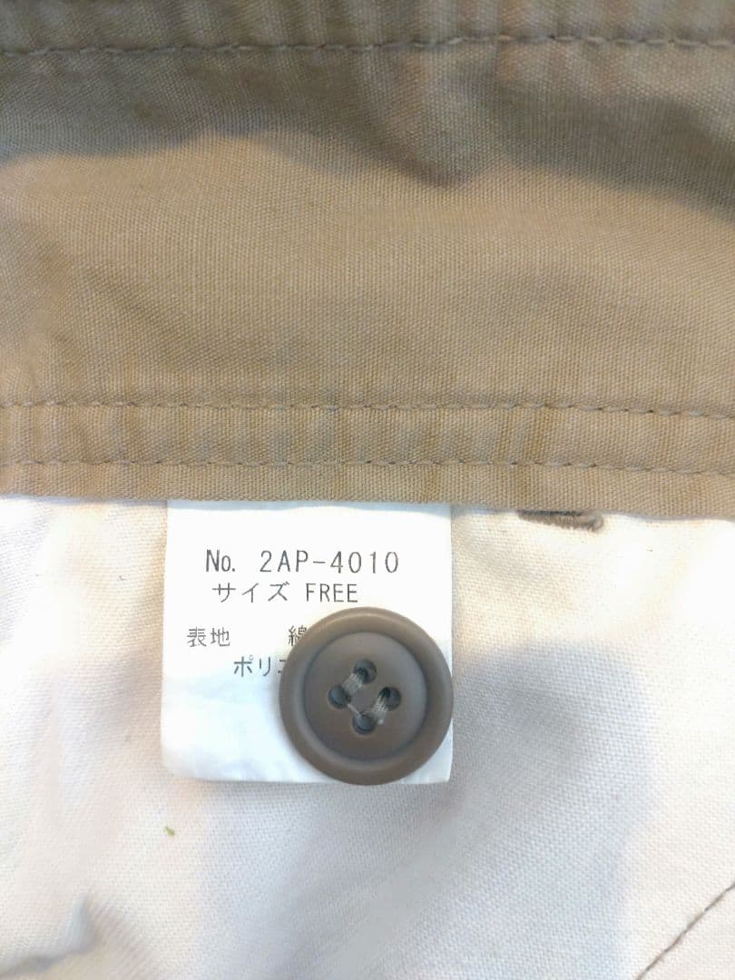 ヒステリックグラマー　ラモーンズ　つなぎ　オールインワン