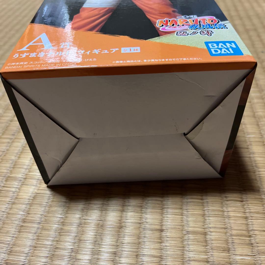 うずまきナルト　一番くじ　A賞　フィギュア　忍の絆