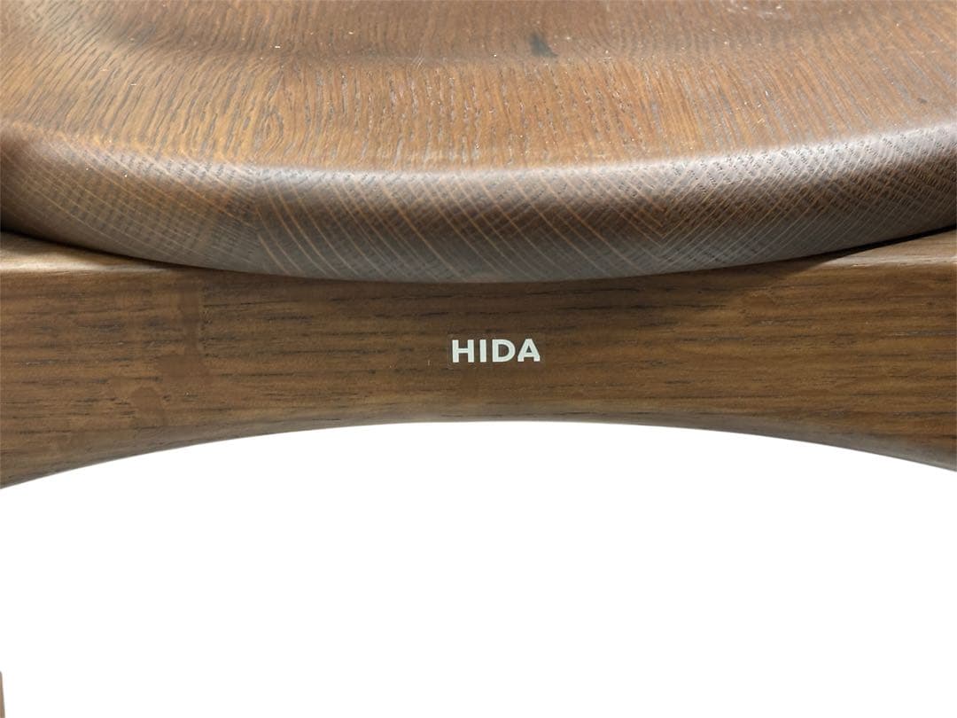美品　HIDA CRESCENT クレセント アームチェア　板座　ウォルナット