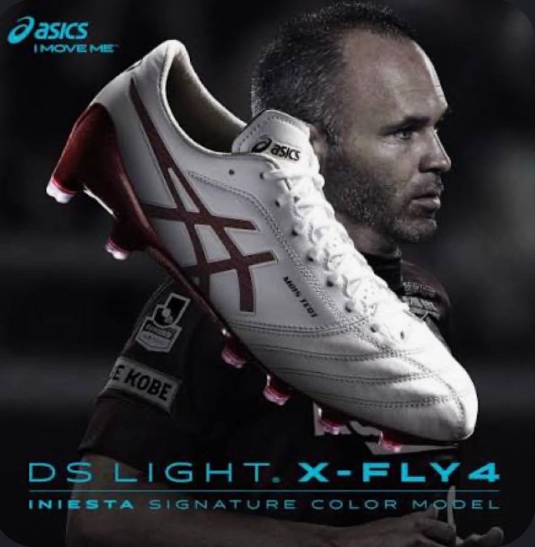 エックスフライ4 イニエスタコラボモデル 全世界1008足限定　25㎝