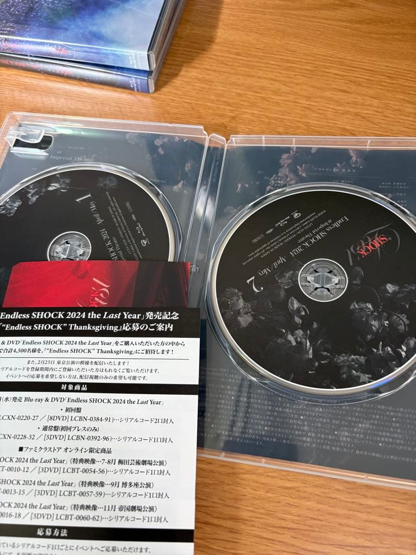 堂本光一/Endless SHOCK 2024 the Last Year〈5…