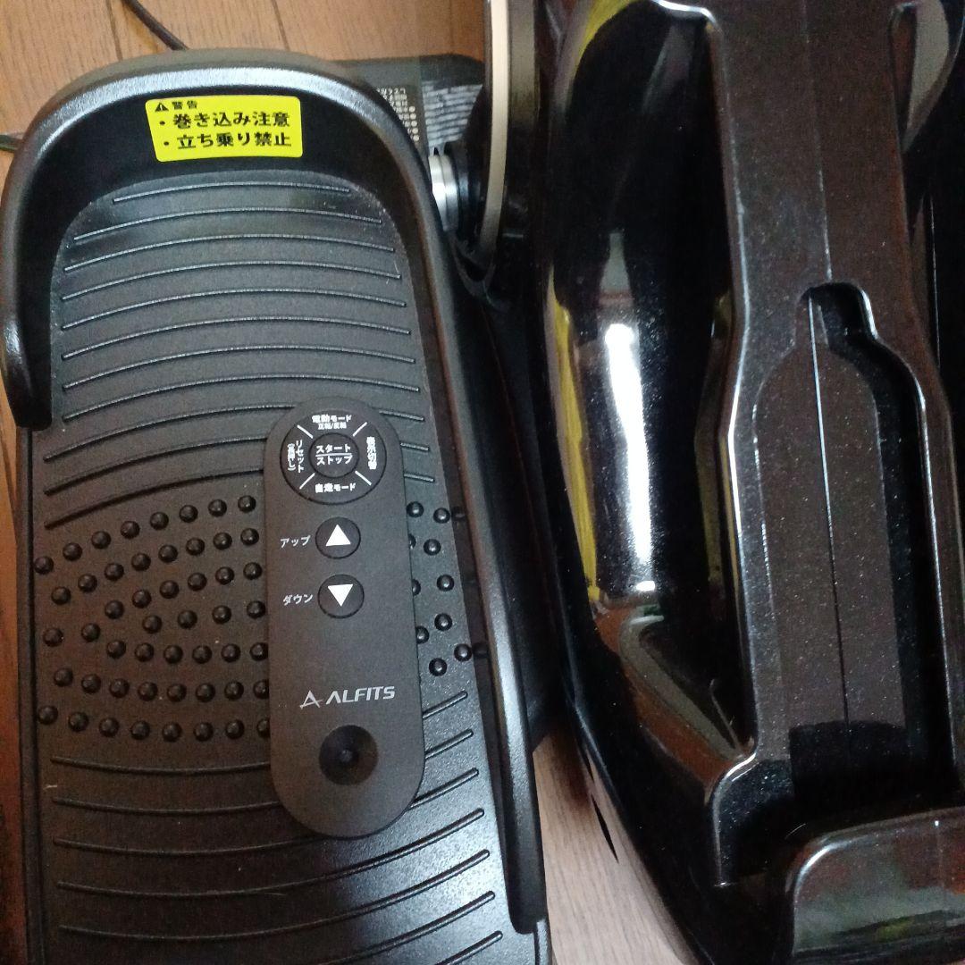 アルインコ　電動ラクこぎサイクルFA3024　ブラック