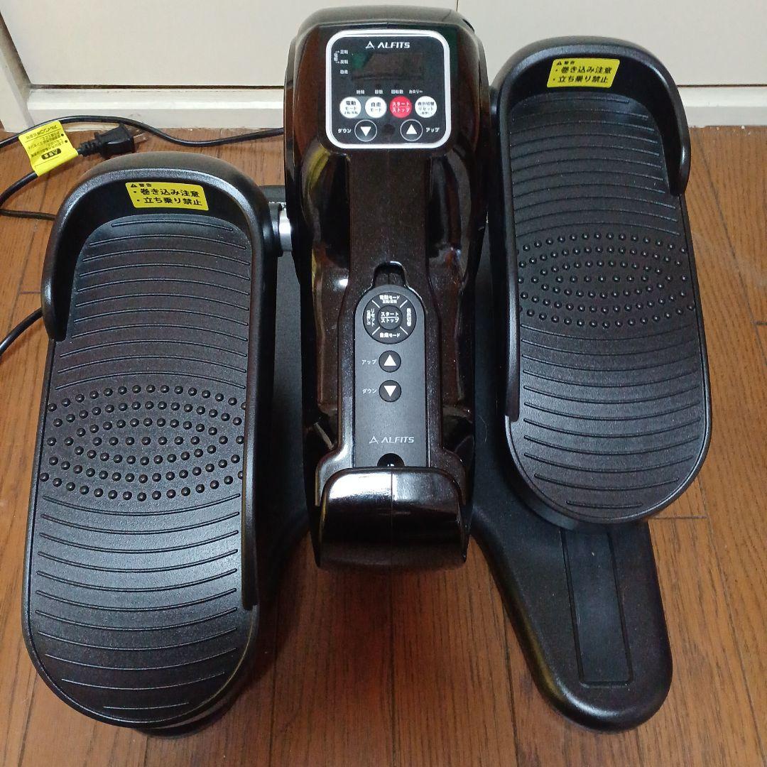 アルインコ　電動ラクこぎサイクルFA3024　ブラック