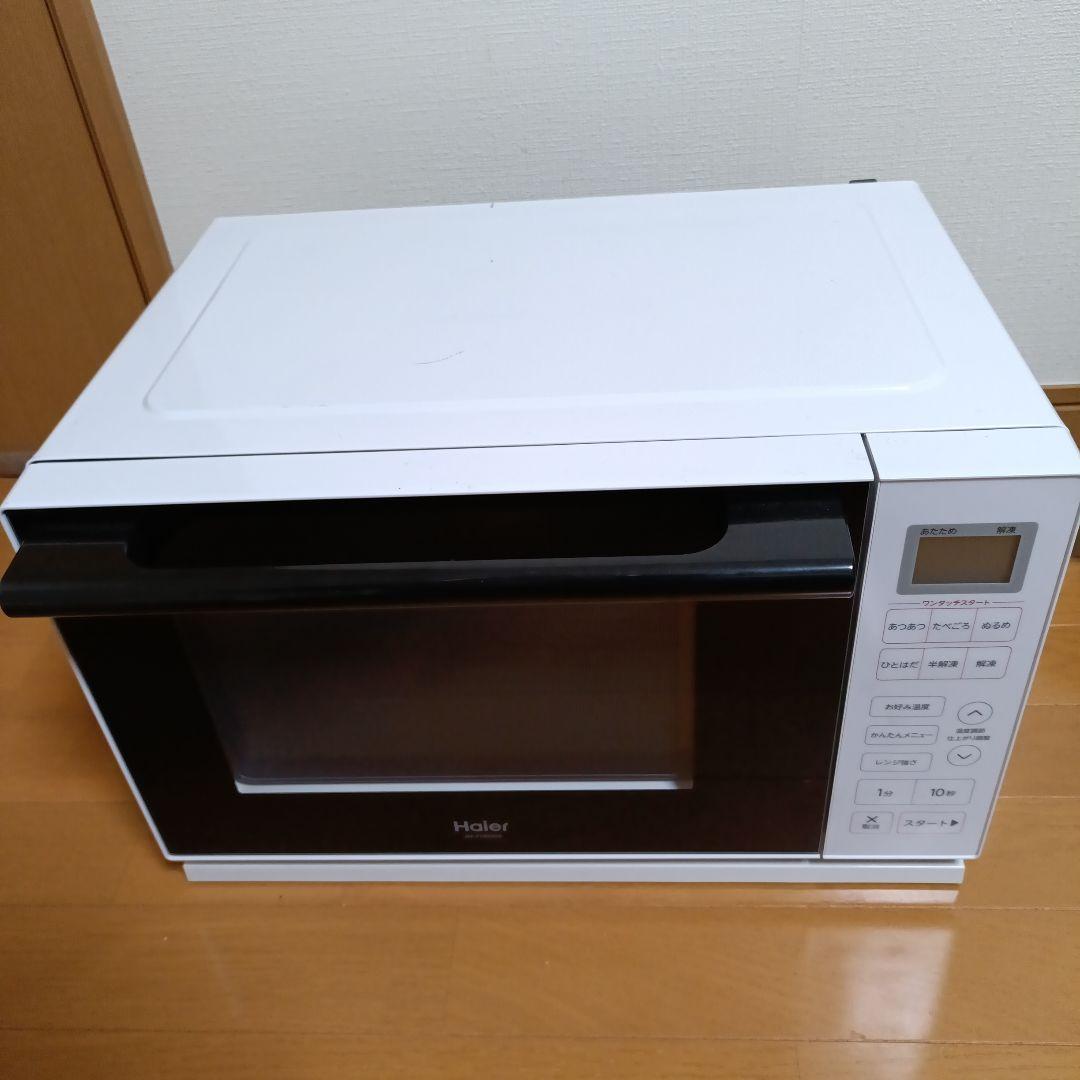 Haier 単機能　電子レンジ