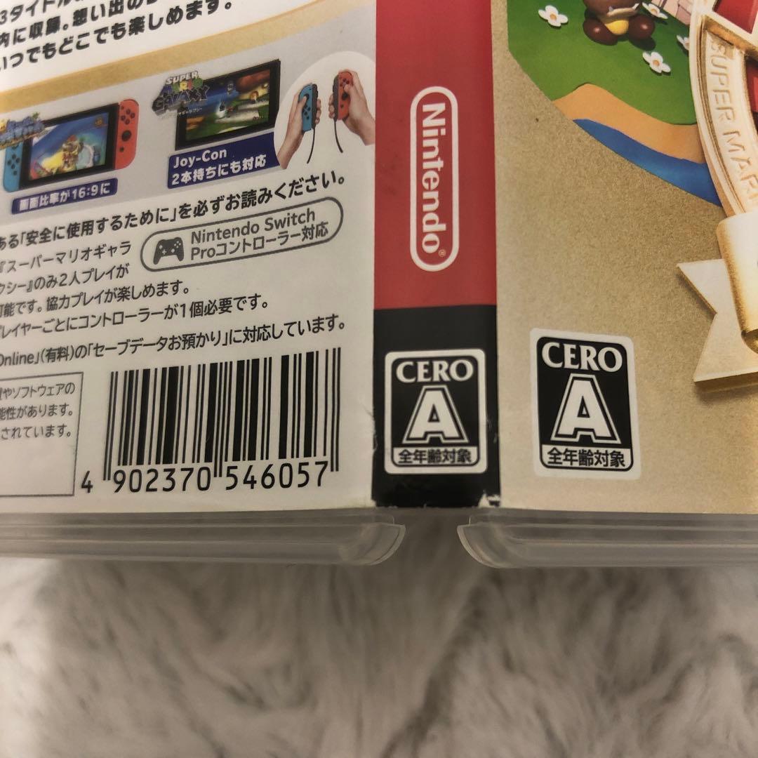 Switchソフト スーパーマリオ 3Dコレクション