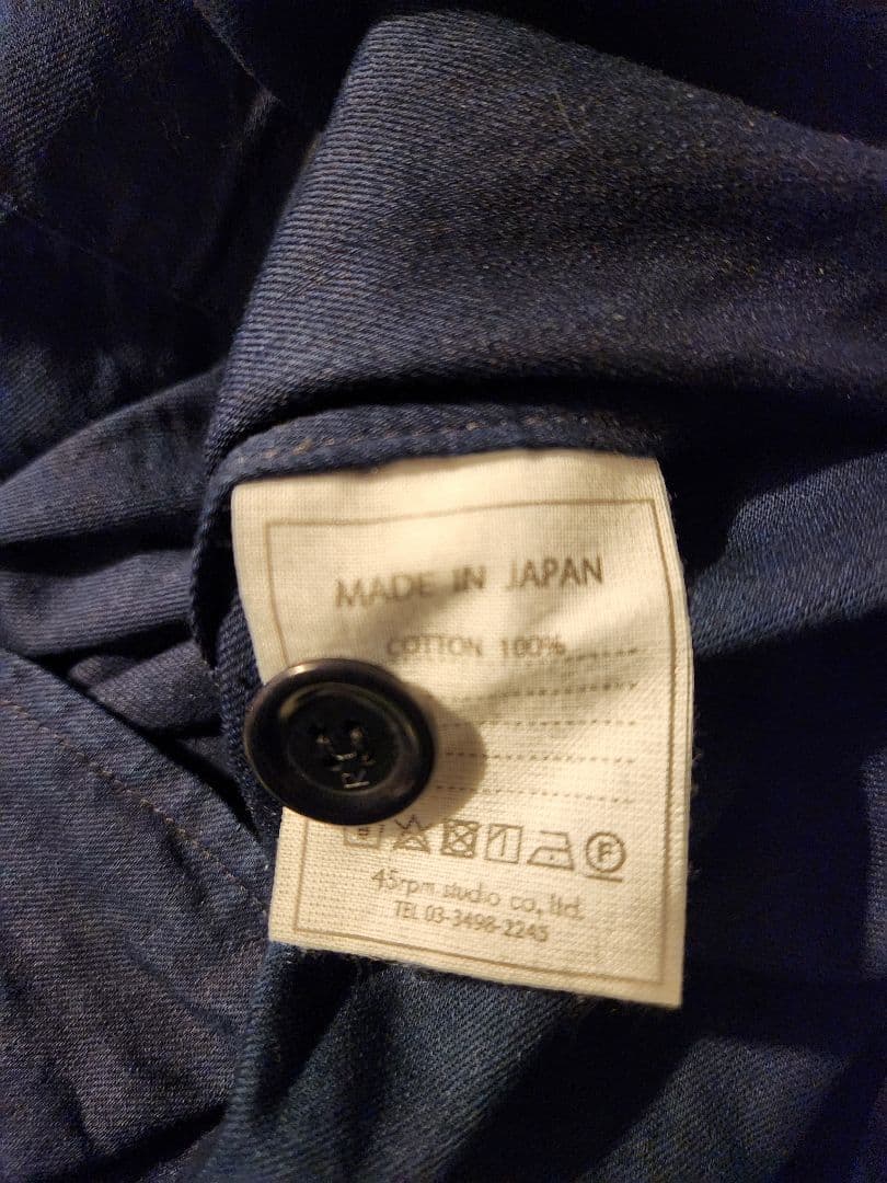 本日限定SALE♥️45Rインディゴコットンオールインワン