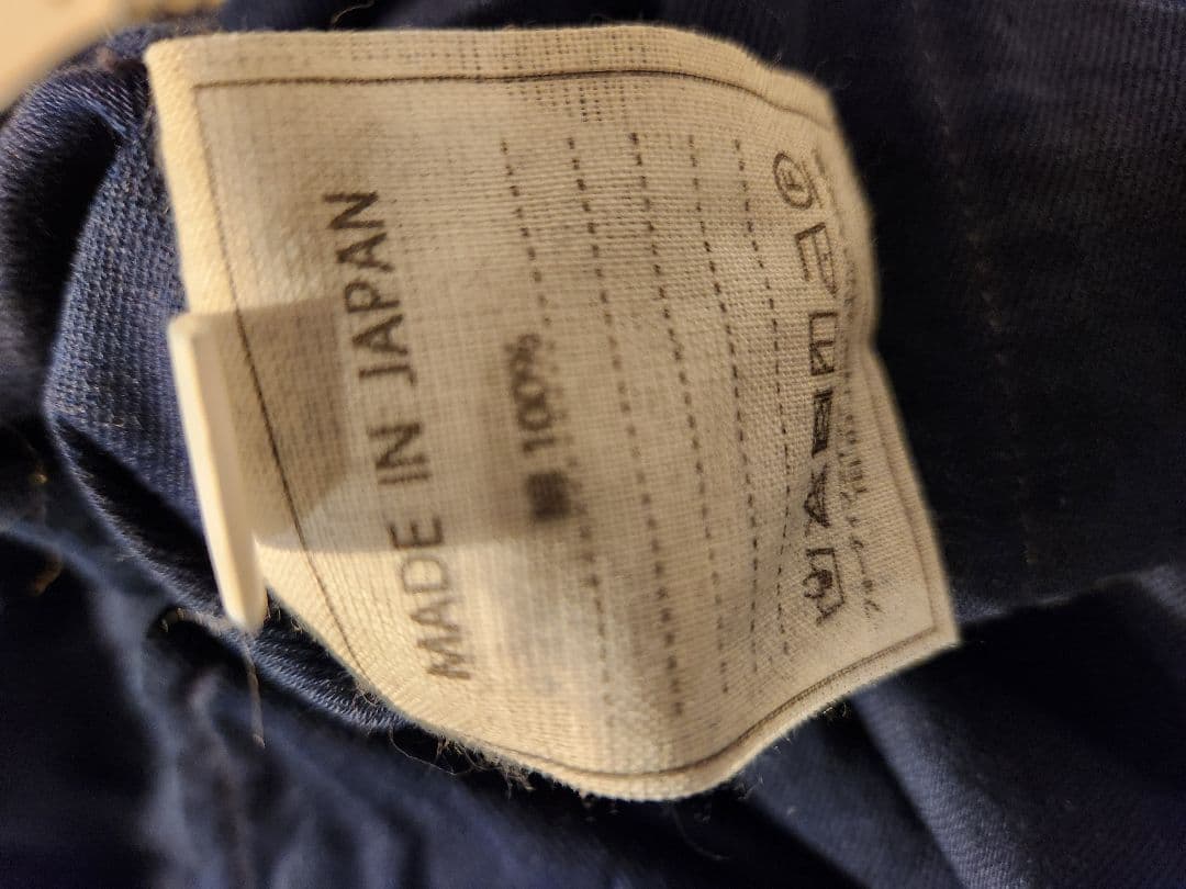 本日限定SALE♥️45Rインディゴコットンオールインワン