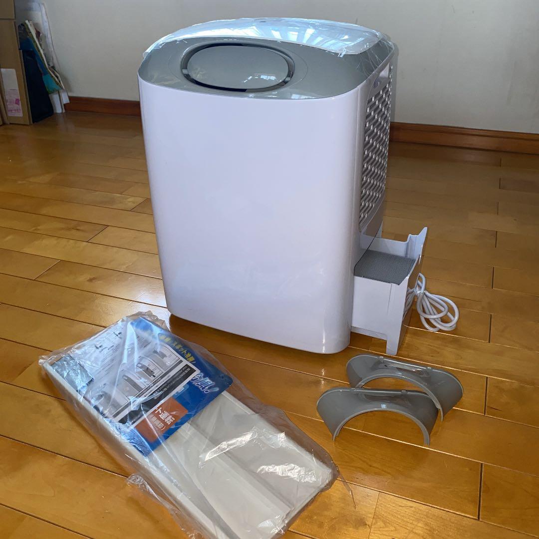 タンスのゲン　スポットクーラー