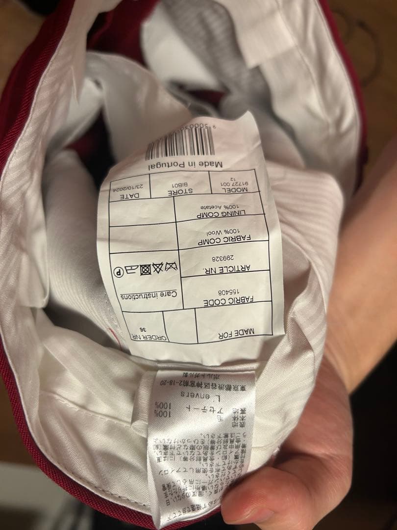 【新品未使用】BIBOJA フレアスラックス　赤