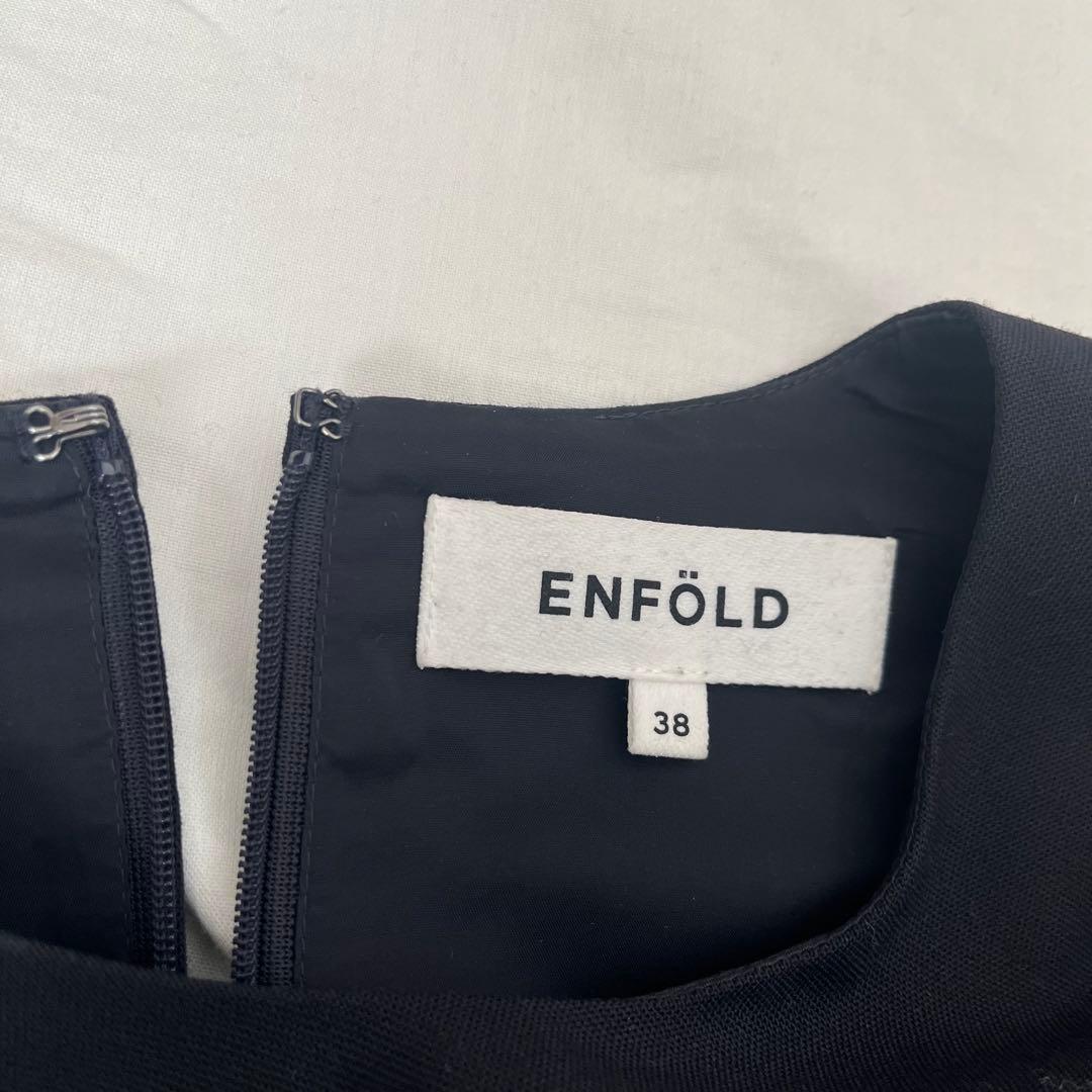 エンフォルドenfoldベストブラックサンプル