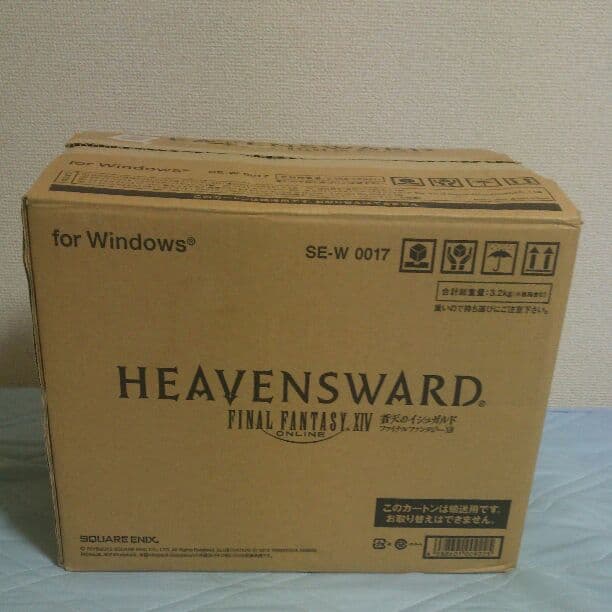 ファイナルファンタジー ff14 蒼天のイシュガルド コレクターズエディション