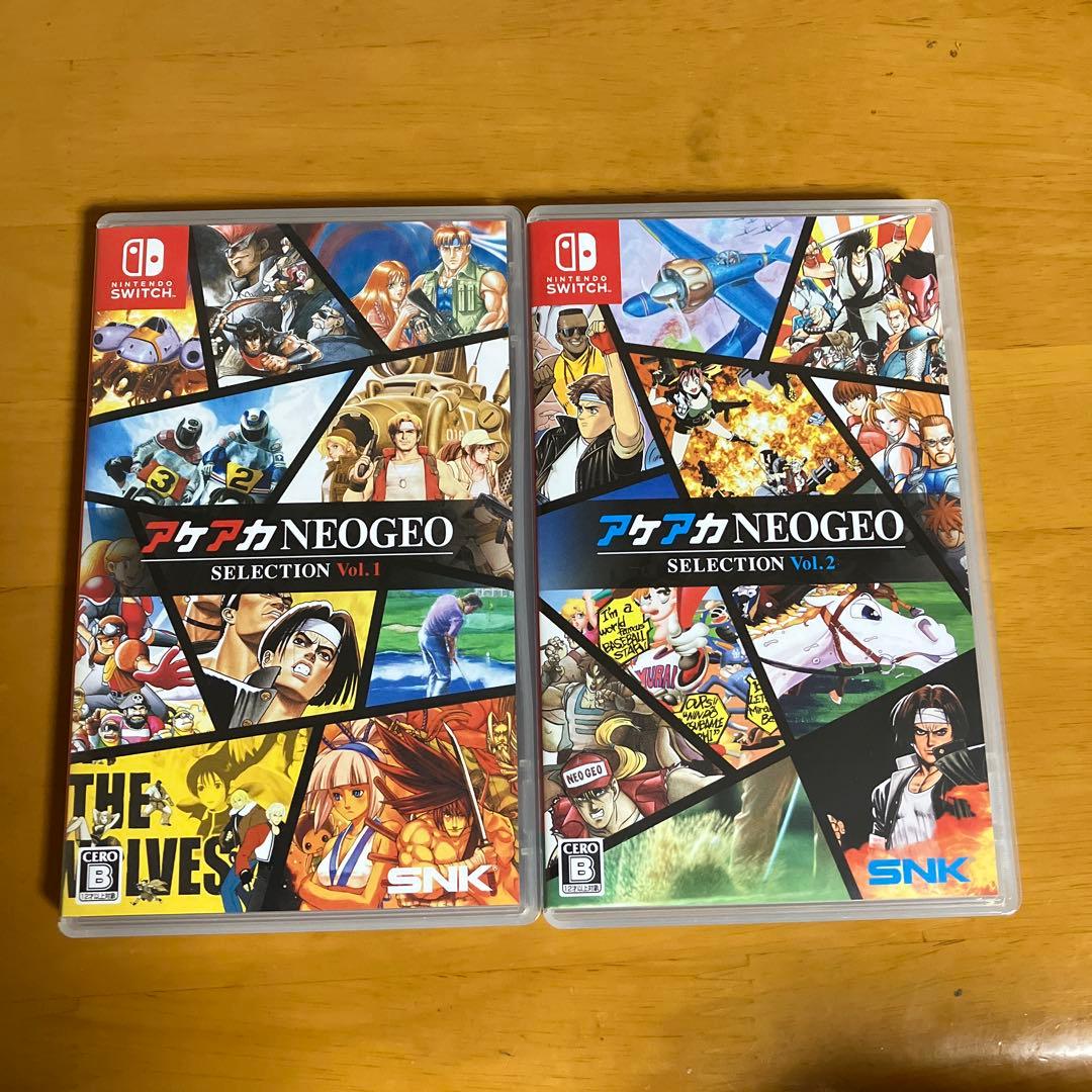 アケアカNEOGEO セレクション　vol.1、vol 2セット