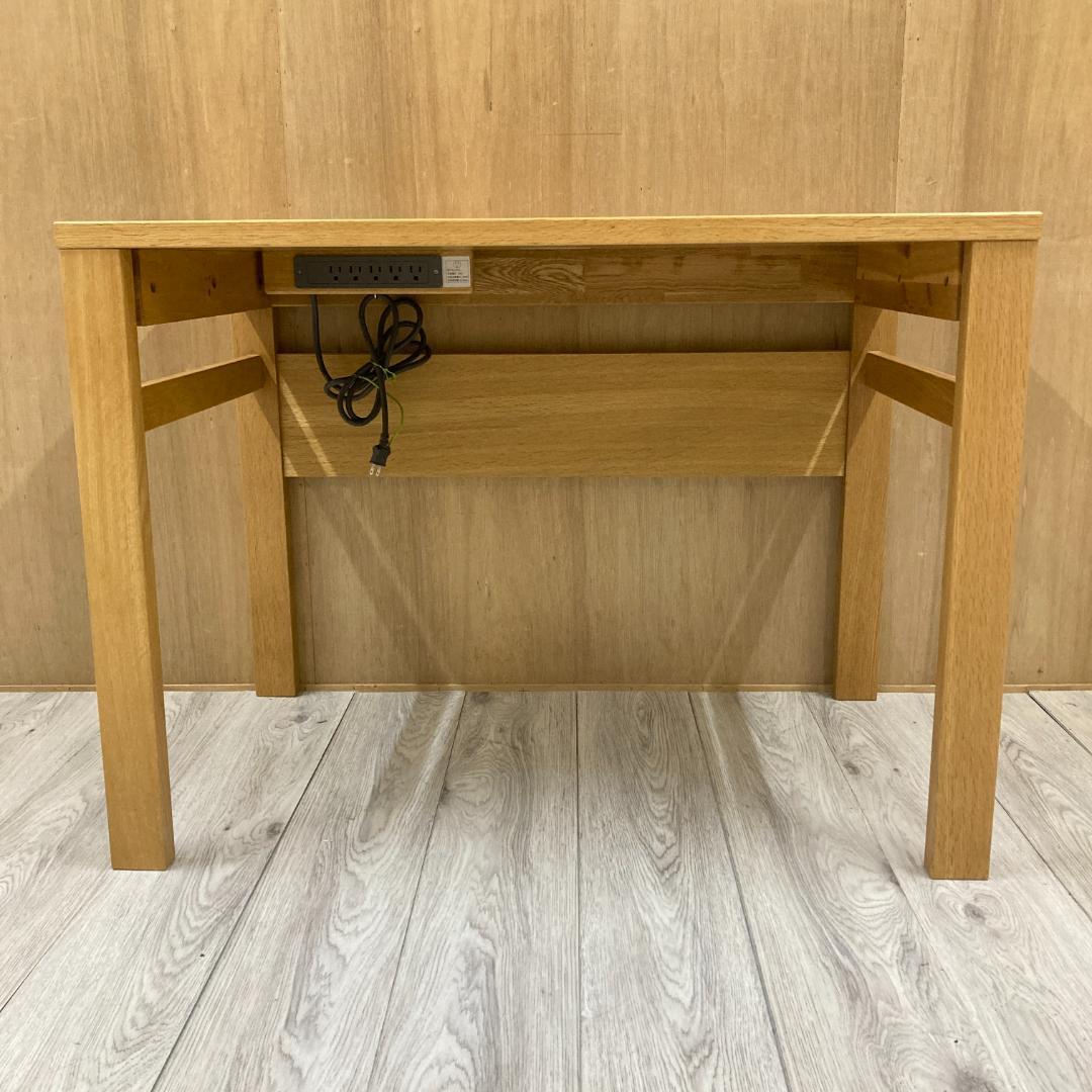 【マルニ】デスク　学習机　パソコンデスク　木製　天然木