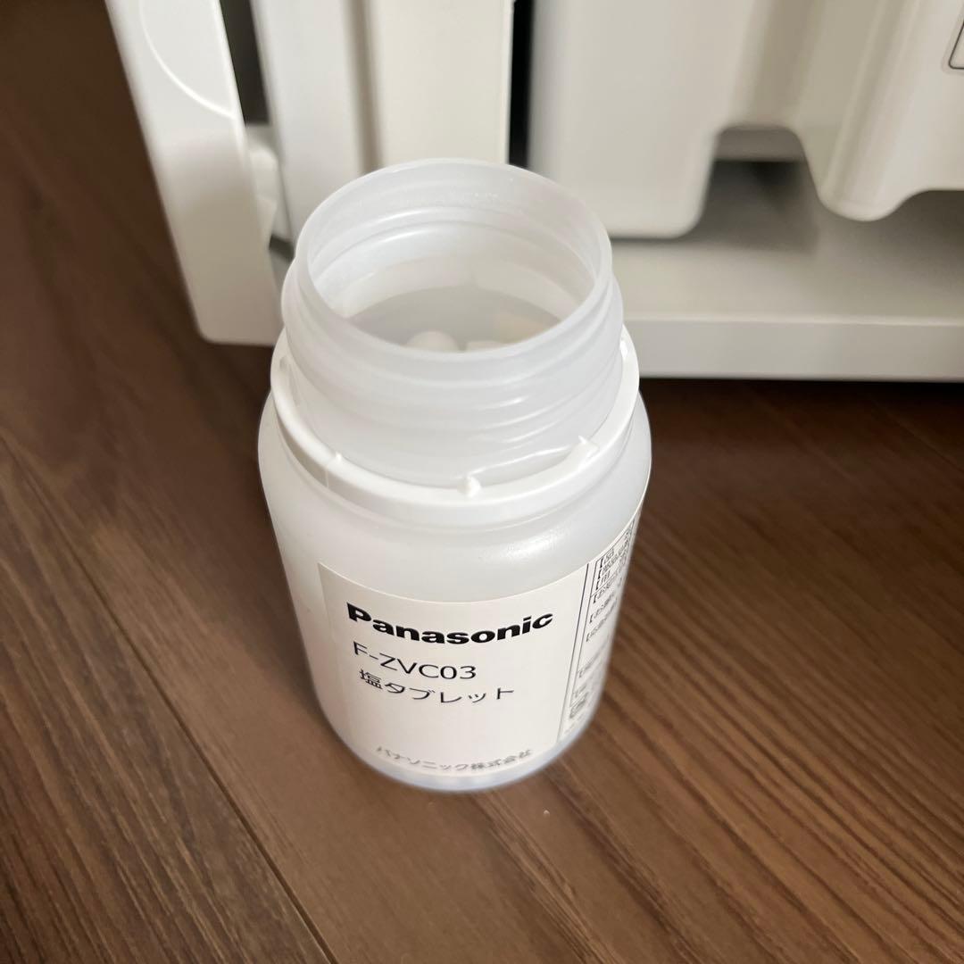 Ziaino ジアイーノ F-MV2100 空気清浄機 ホワイト