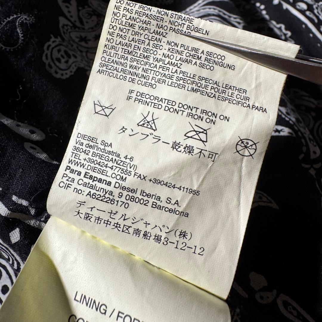 ジャケット・アウター Dark Wear old diesel leather jacket