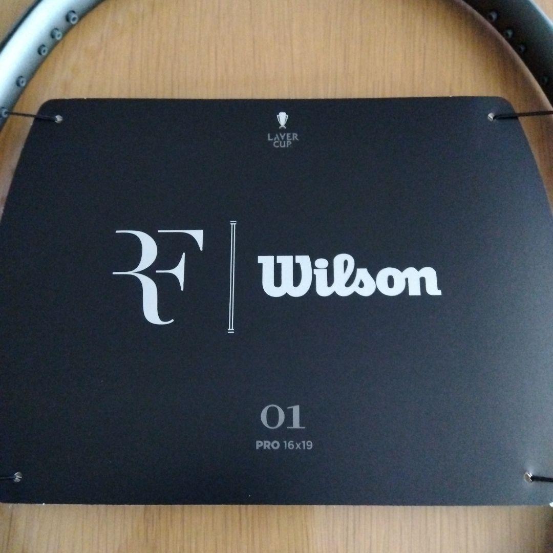 Wilson RF 01PROレーバーカップ2024 G２新品 未使用