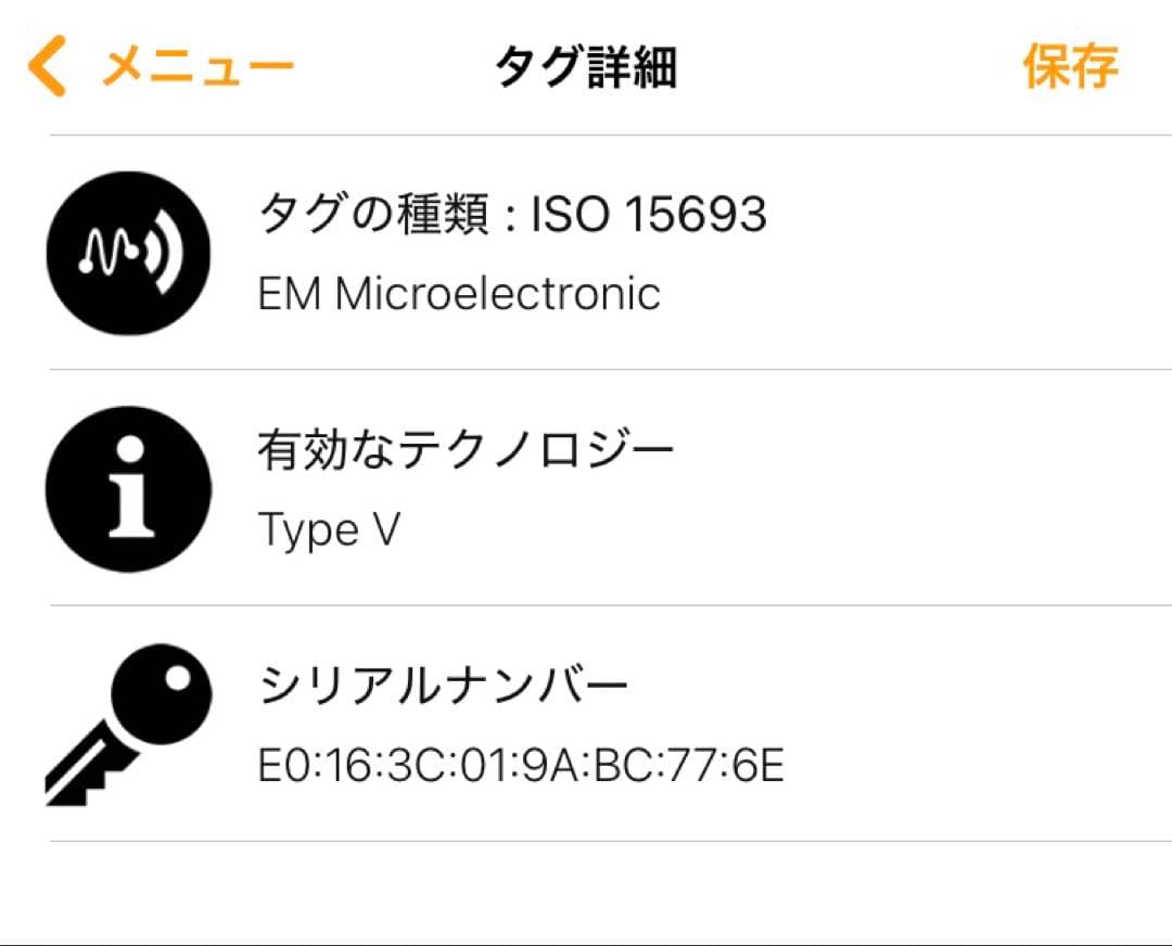 ⭐️ 新型 極美品 ルイ・ヴィトン エピ マルコ 二つ折り財布 ブラック 鑑定済