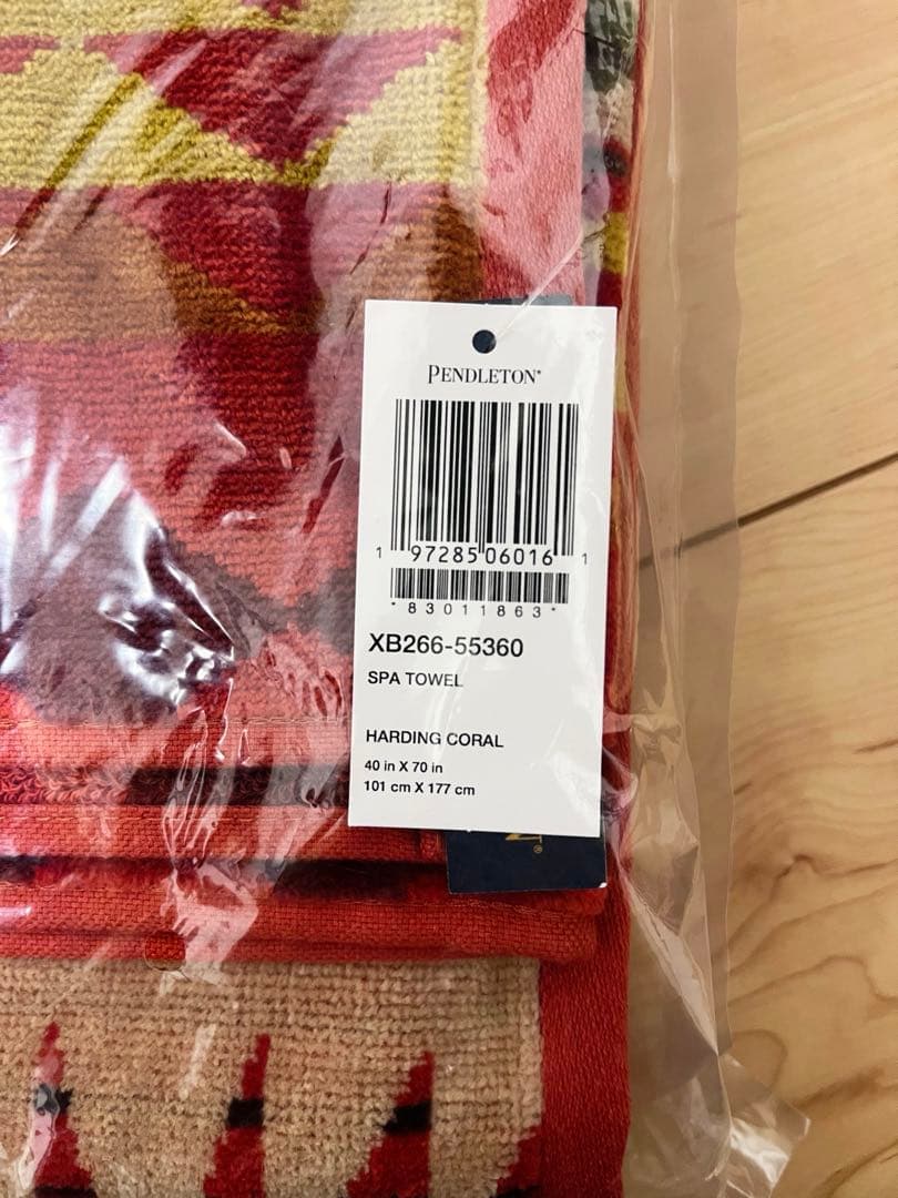 PENDLETON ジャガードオーバーサイズタオル