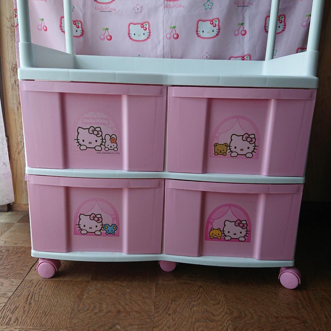 最終価格！希少！ハローキティチェスト&ハンガーラック