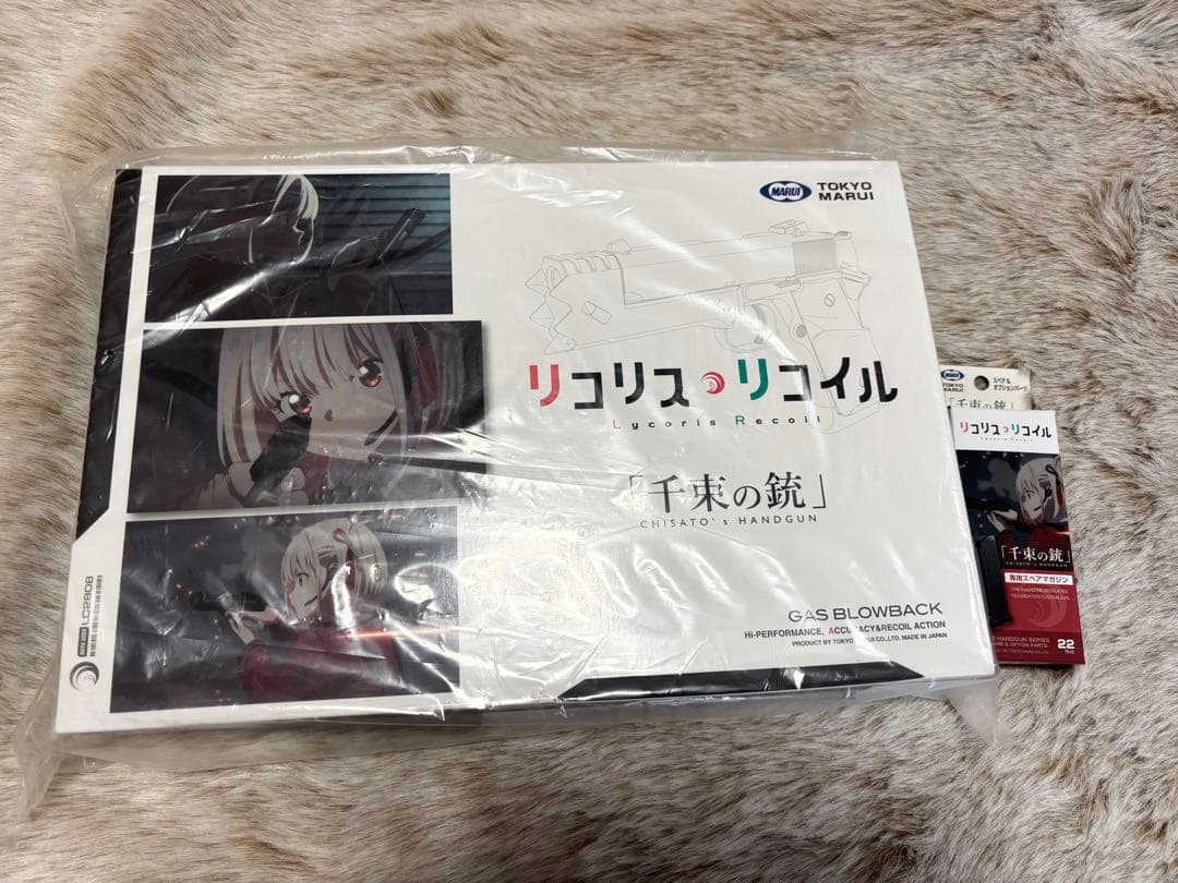 新品✨東京マルイ 千束の銃 ガススローバック！新品マガジン付き！