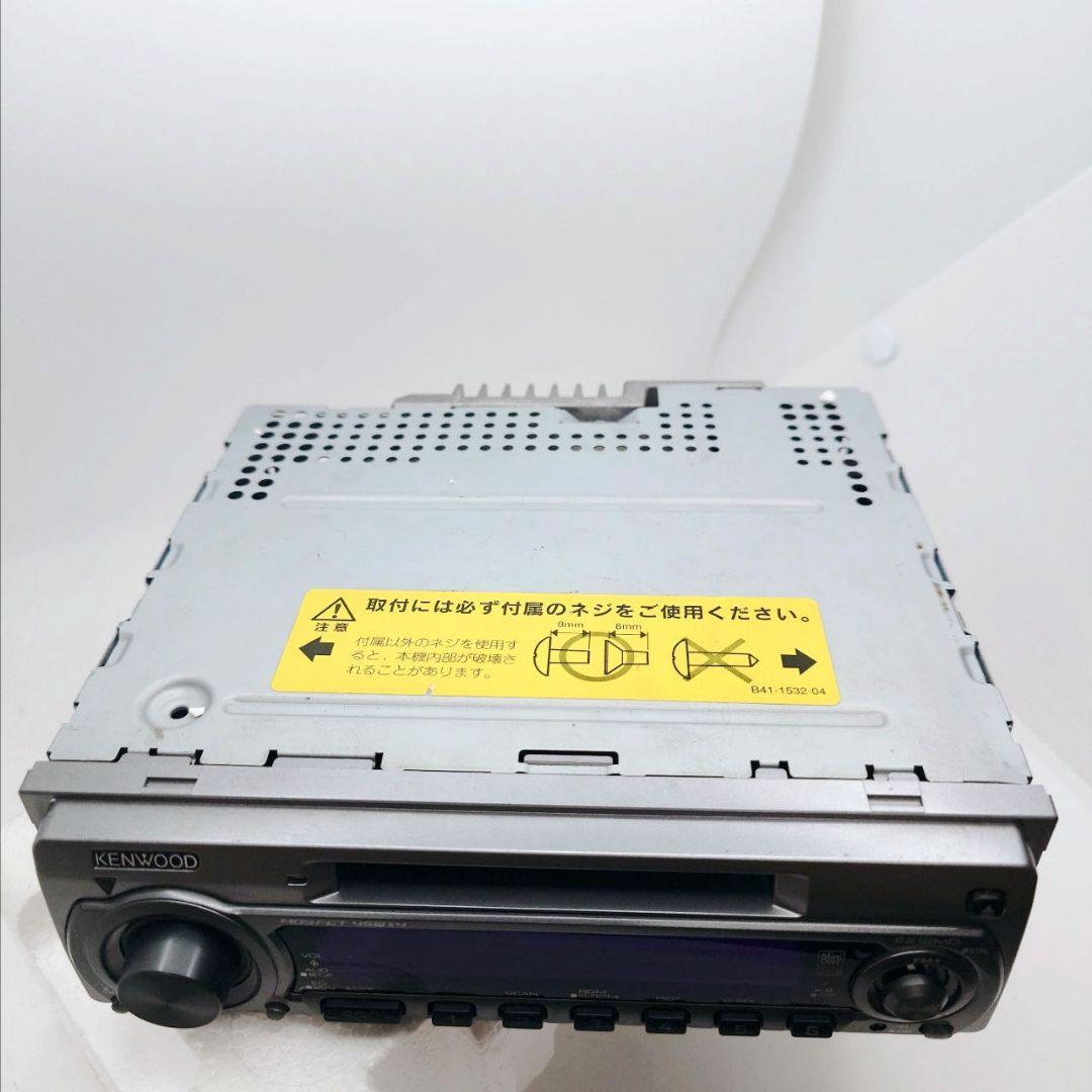 当時物 カーオーディオ 希少 ケンウッド E212MD MDLP対応