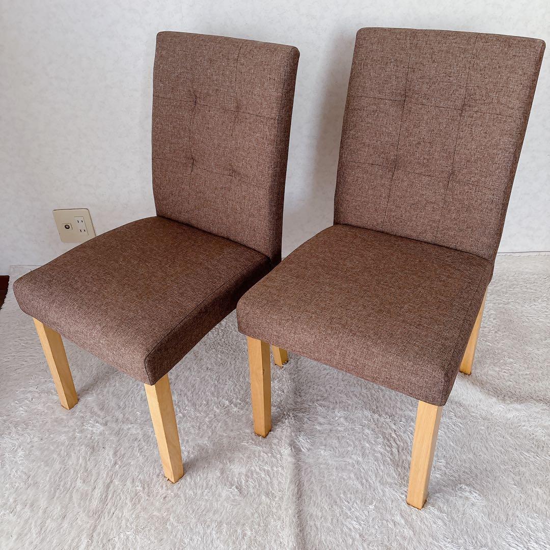 jbinmelow様リクエスト品 2脚セット】ハイバック チェア ダイニングチェ