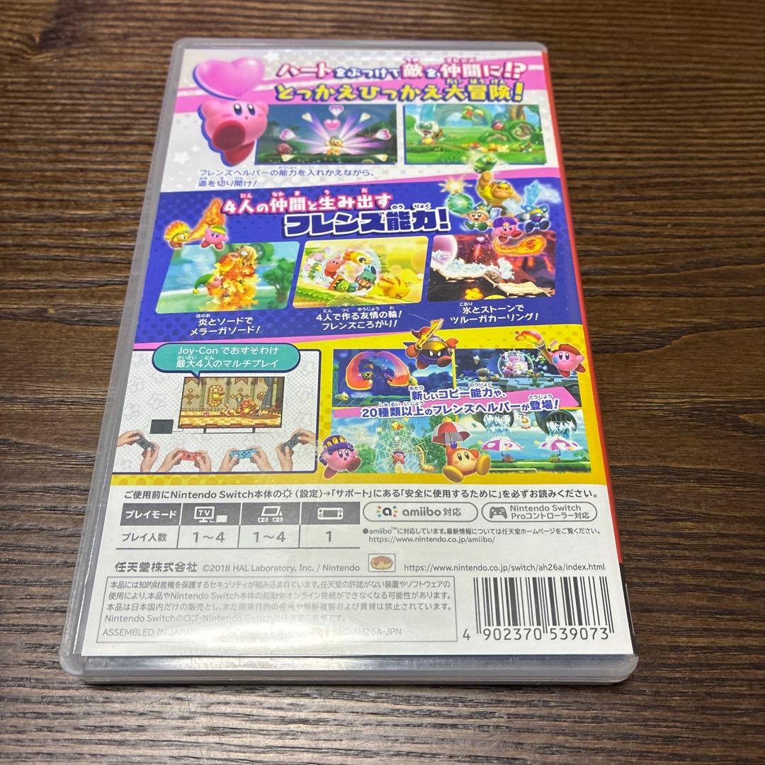 星のカービィ Wii デラックス スターアライズ　ディスカバリー　まとめ売り