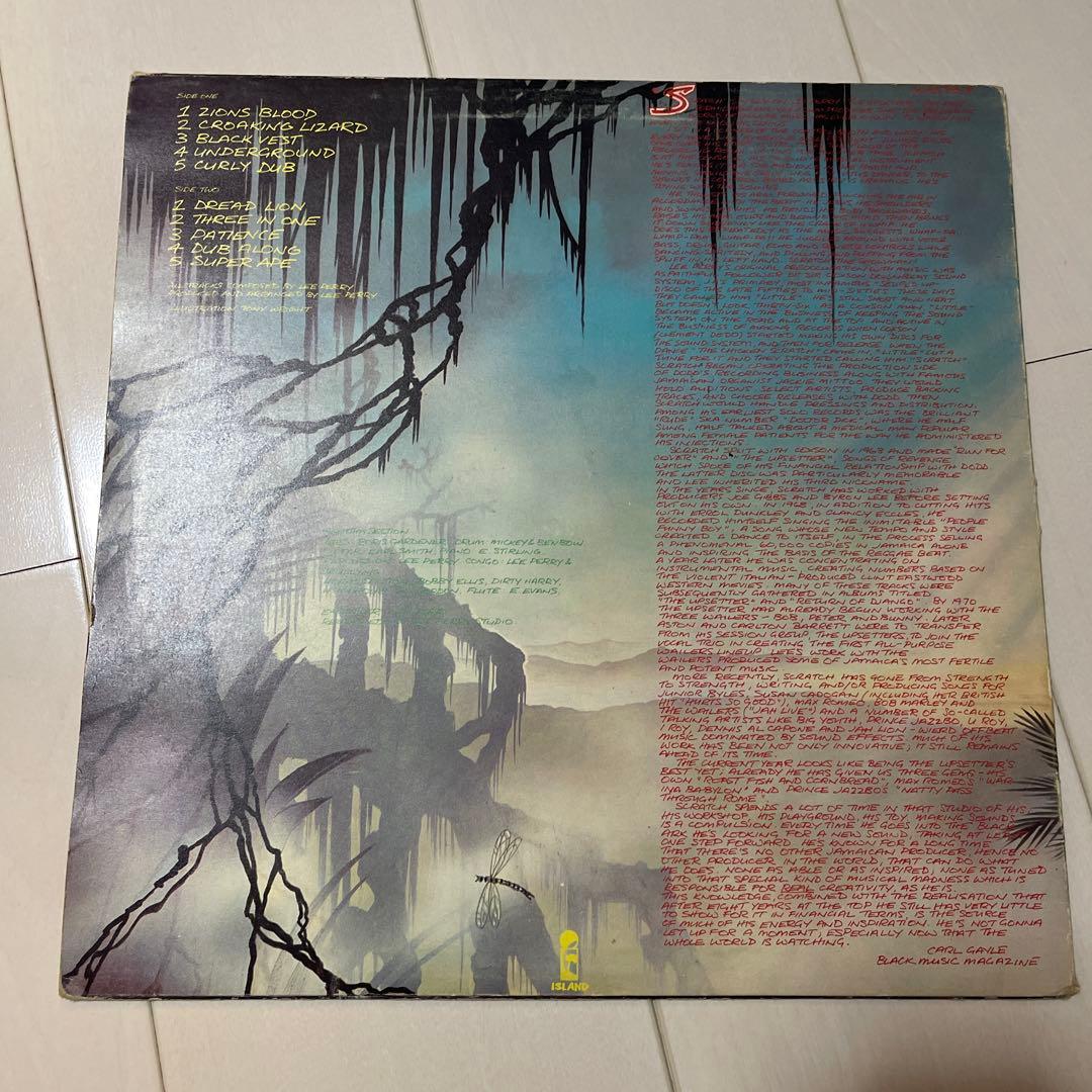 レア　The Upsetters SUPER APE リーペリー