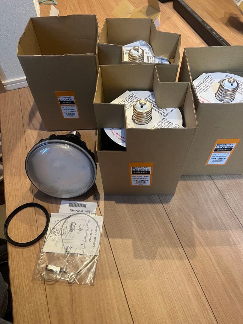 IWASAKI LED電球 30W E39 2700K 4個セット