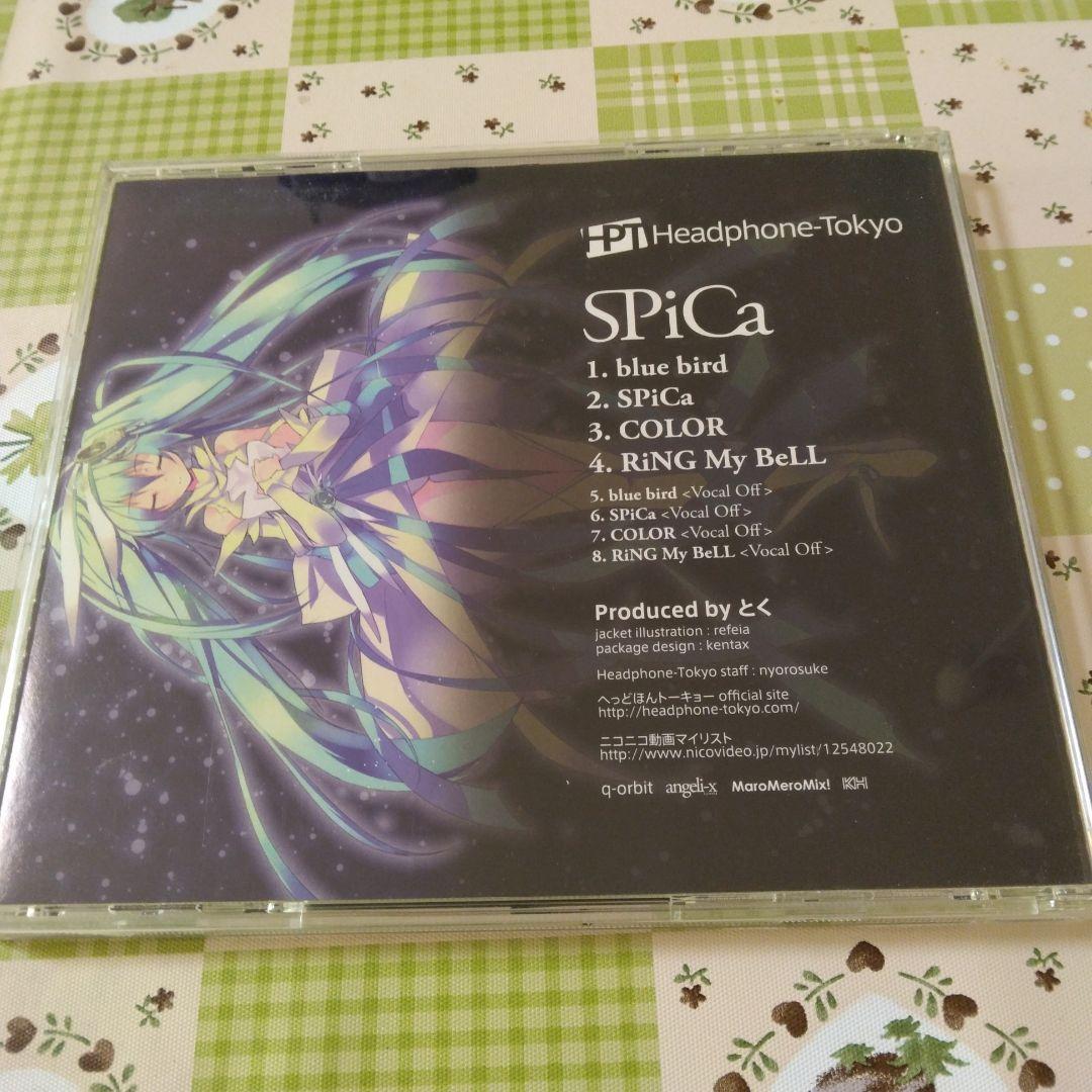 希少　帯付き　とくP　SPiCa　ボカロ　CD　初音ミク