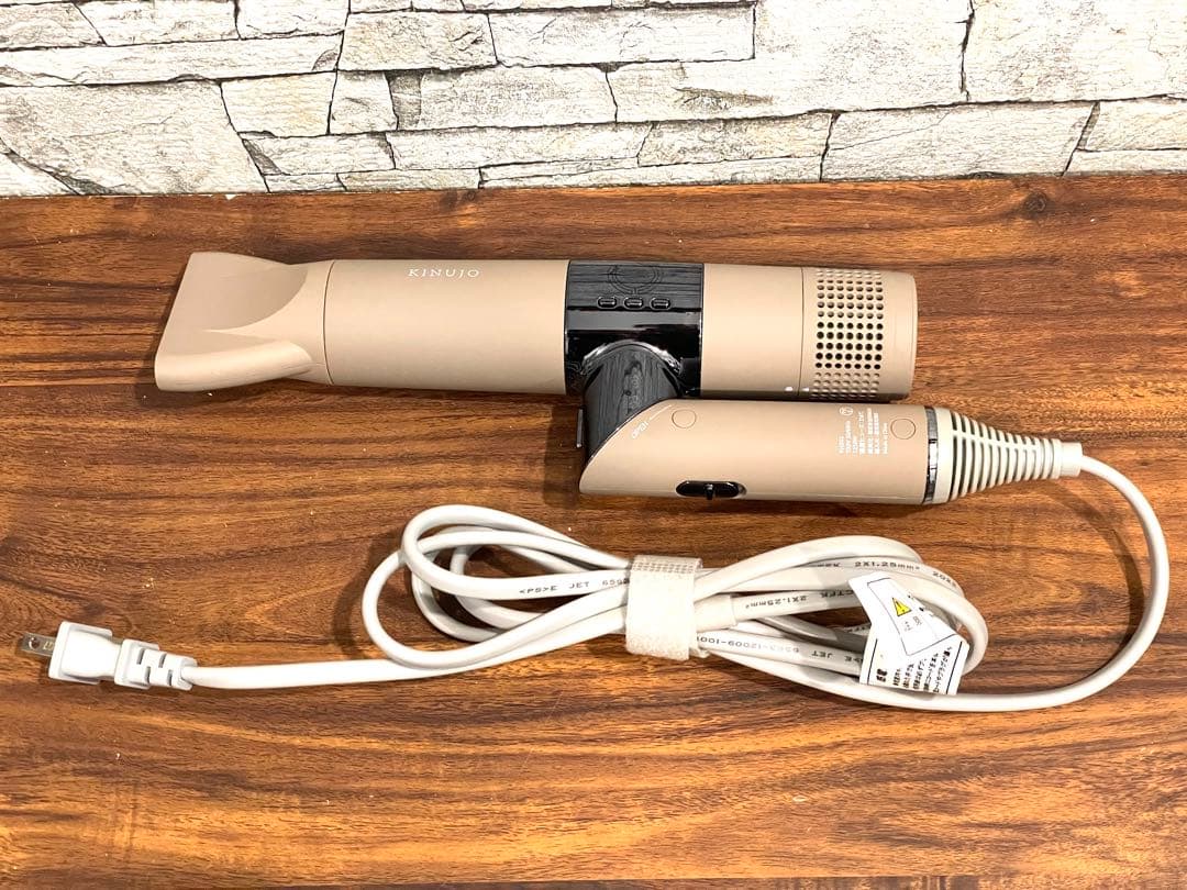180 新型 絹女 KINUJO ドライヤー 動作確認済み