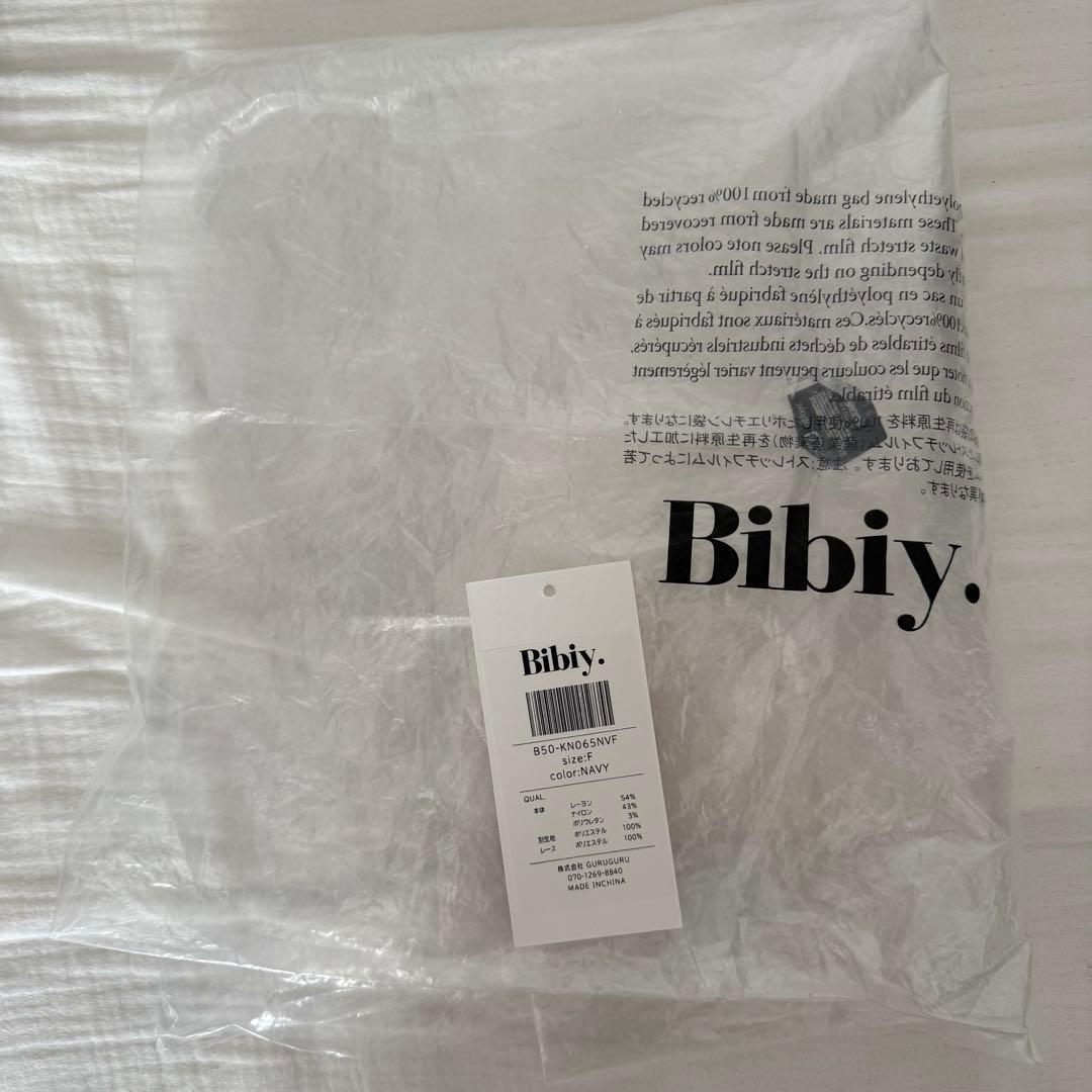 トップス Bibiy. ROSIEPEPURAMUTOP