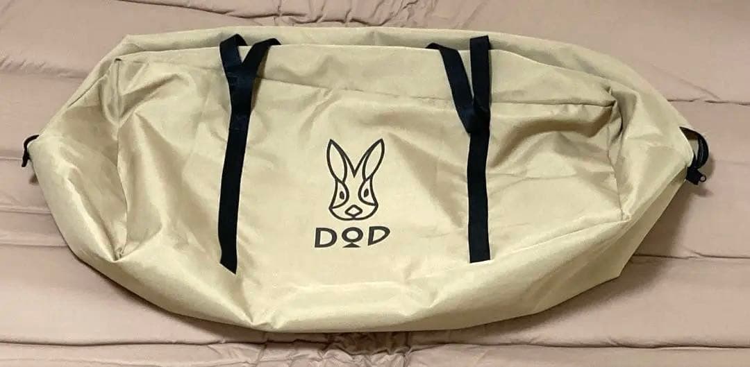 【美品】〜明日発送可！DOD ソトネノキワミ　L