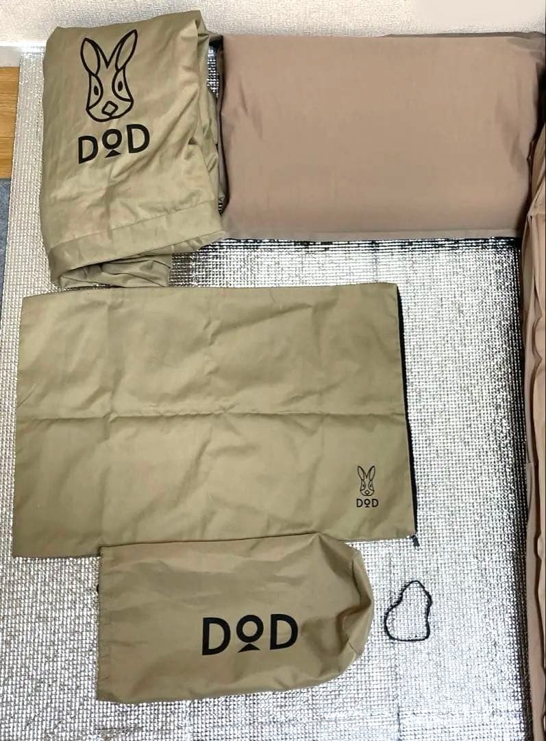 【美品】〜明日発送可！DOD ソトネノキワミ　L