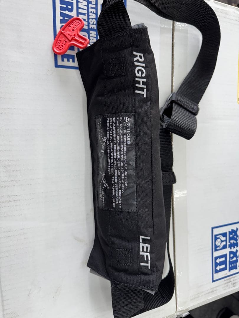 ダイワ　ライフジャケット　ウエストタイプ