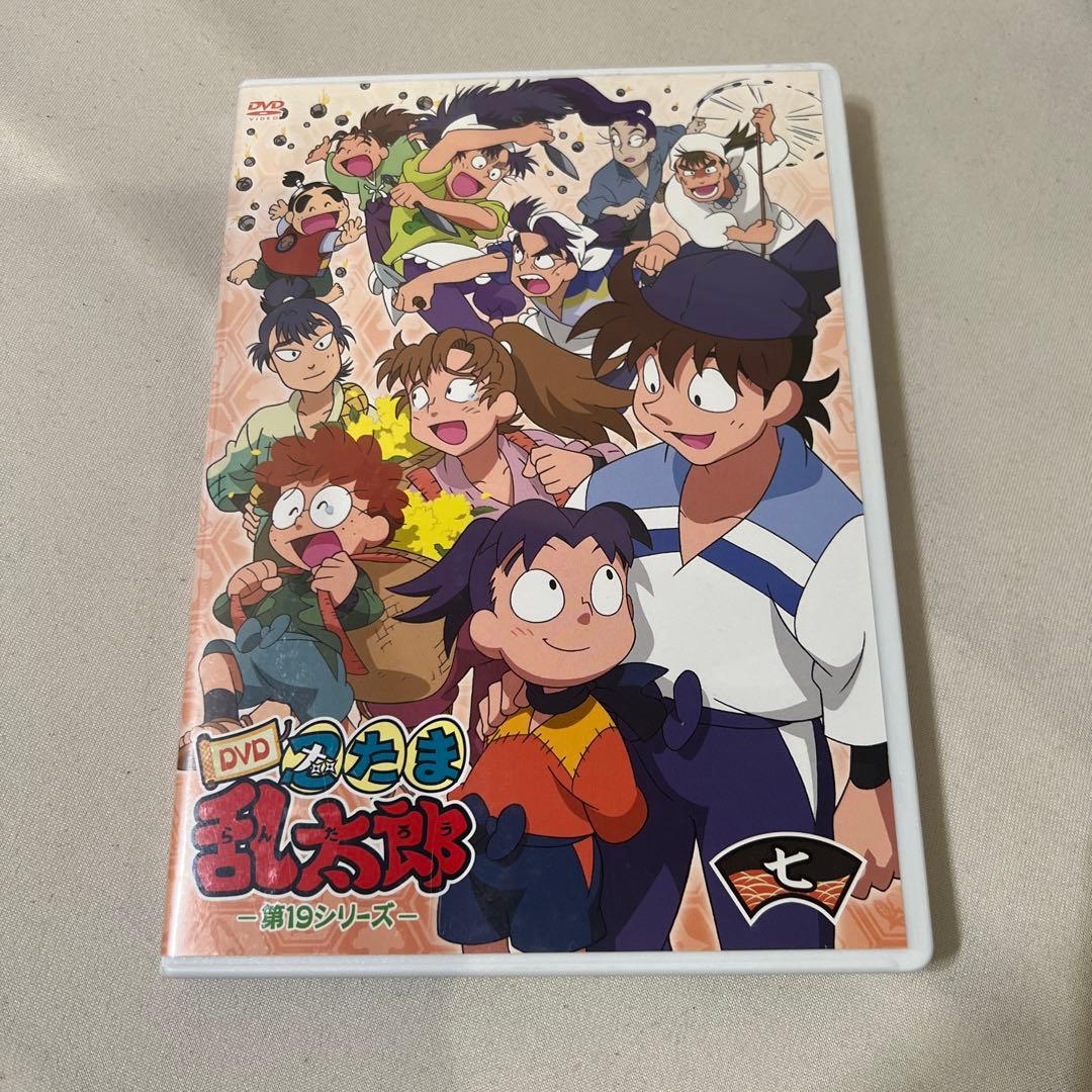 【特典付】忍たま乱太郎 DVD 第19シリーズ 七の段