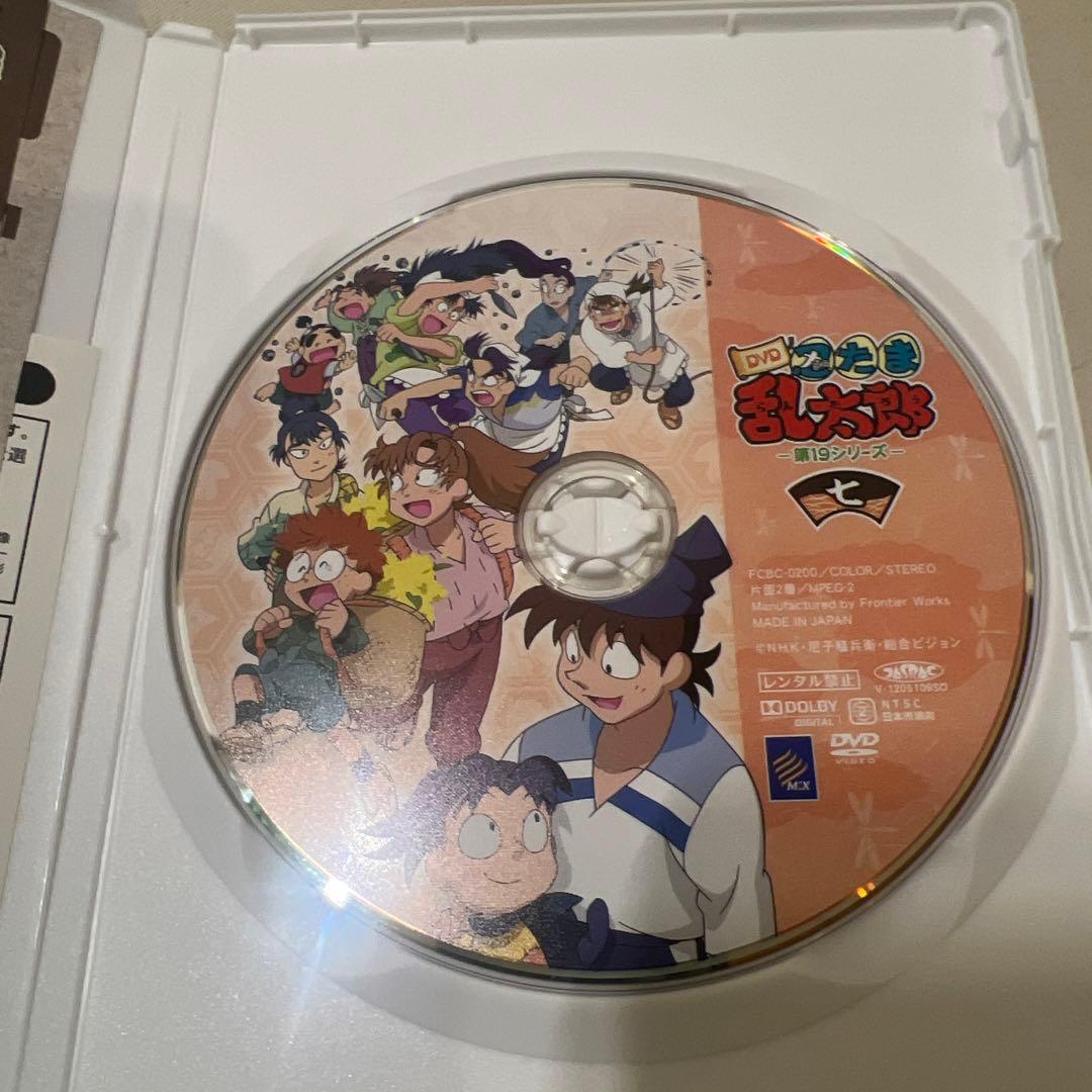 【特典付】忍たま乱太郎 DVD 第19シリーズ 七の段