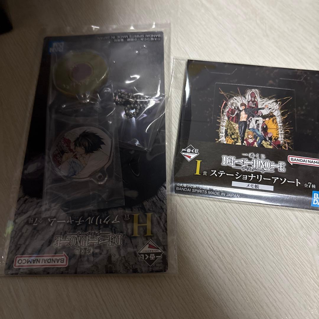 値下げ中！デスノート 一番くじ 夜神月 L フィギュア 等