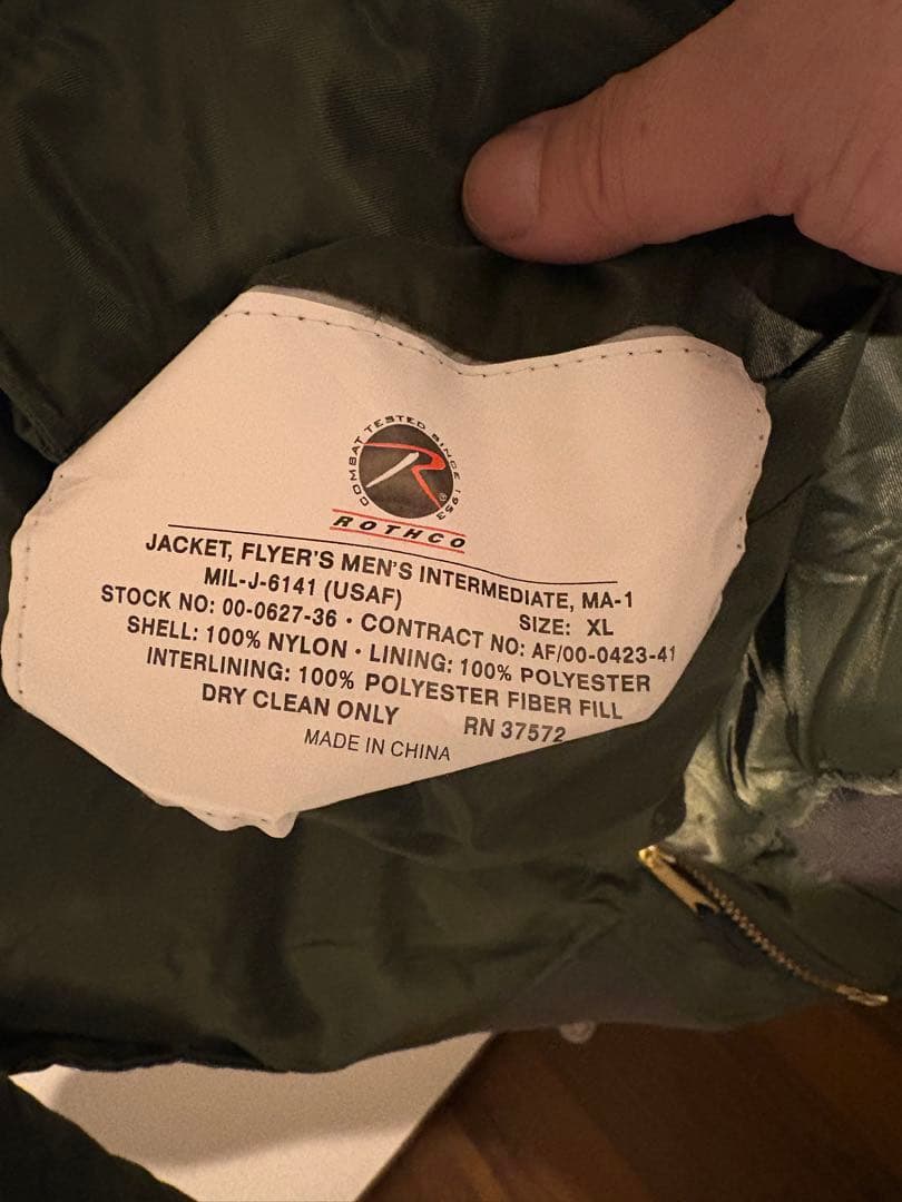 Rothco MA-1 フライトジャケット XL