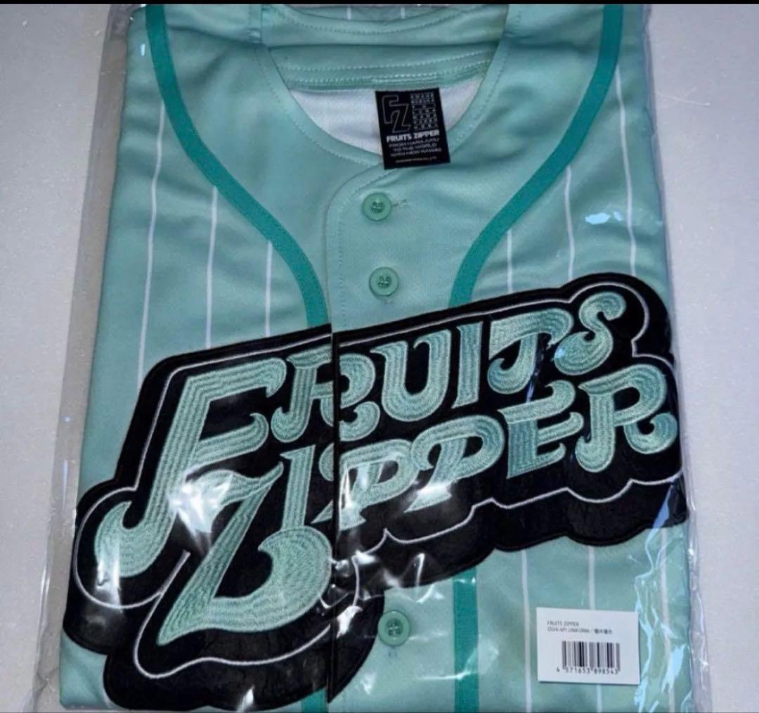 FRUITS ZIPPER 推しアピユニフォーム　櫻井優衣