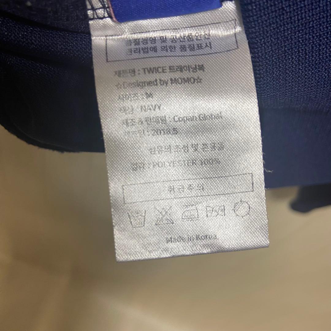 TWICELAND ZONE 2 ジャージ セットアップ